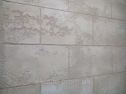 Photo of travertine plaster in the kitchen