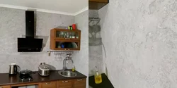 Photo Of Travertine Plaster In The Kitchen