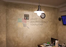 Фото штукатурка травертин на кухне