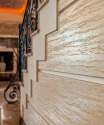 Photo of travertine plaster in the kitchen