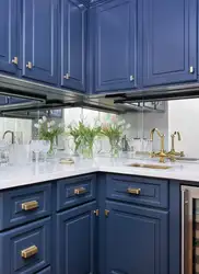 Blue kitchen black countertop photo