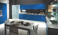 Blue kitchen black countertop photo