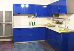 Угловые Кухни Синего Цвета Фото