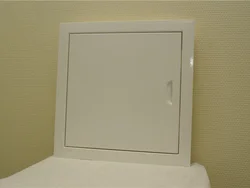 Plastic hatches in the bathroom photo