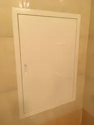 Vanna Otağı Fotoşəkilində Plastik Lyuklar