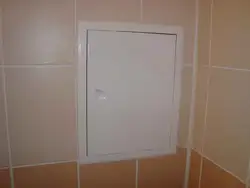 Категорияҳо 