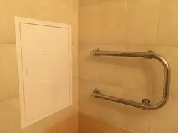 Категория Ванные комнаты