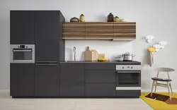 Антрацит Ва Чӯби Ошхона Акс