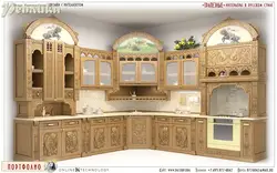 Чӯби ошхона акс дастӣ