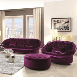 Mətbəx Fotoşəkili Üçün Bənövşəyi Divan