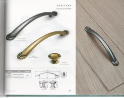 MDM kitchen handles photo