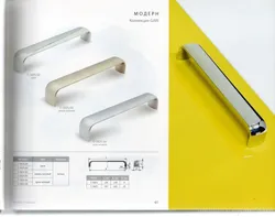 MDM ошхонаи аксбардорӣ