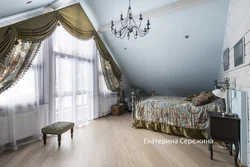 Photo of curtains for an attic bedroom