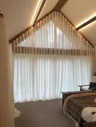 Çardaq Yataq Otağı Üçün Pərdələrin Fotoşəkili