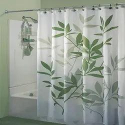 Polyester Curtains For Bathroom Photo