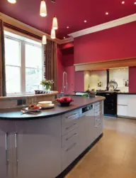 Tension Walls In The Kitchen Photo