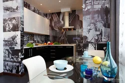 Kitchen design with city photo