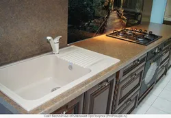 Mərmər Mətbəx Lavabo Şəkli