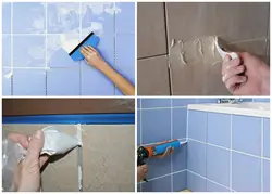 Пайвандҳои сафолӣ дар акси ҳаммом