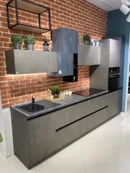 Кухні Няма Кухонны Двор З Фота