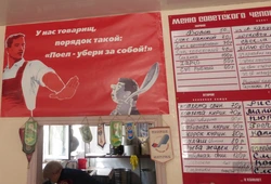 Oshxonadagi fotosuratda o'zingizni tozalang