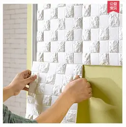 Photo Of How To Glue Wallpaper In Kitchens