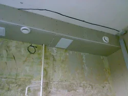 Hood in the ceiling in the kitchen photo