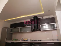 Вытяжка В Потолке На Кухне Фото