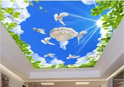 Ас үйдегі төбедегі фото тұсқағаздар