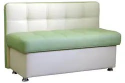 Mətbəx Fotoşəkilində Çekmeceli Divan