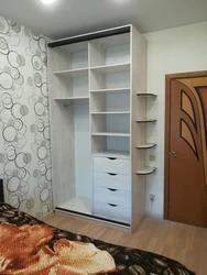 Rəfləri Olan Yataq Otağı Qarderobları Fotoşəkili