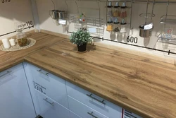 Kitchen countertop color oak photo