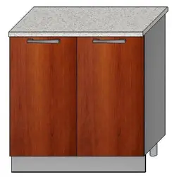 Cabinet With Drawers For Kitchen Photo