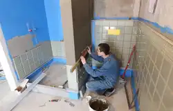 Чӣ гуна ман як акси ваннаро таъмир кардам