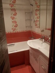 Панельдік Үй Фотосуретіндегі Ваннаның Өлшемдері