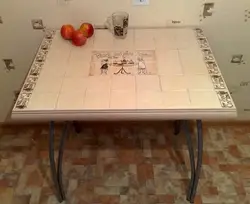 Ас үй фотосуретіне арналған плиткалық үстел