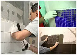 Ванные комнаты