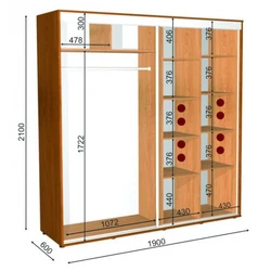 Bedroom wardrobe depth photo
