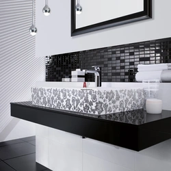 Hamam Lavabo Qara Və Ağ Şəkil