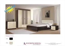 Fotoda vikalin üzərində yataq dəsti