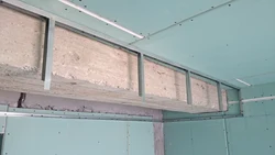 Photo Of Plasterboard Boxes In The Kitchen