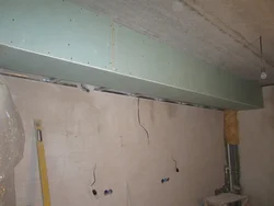 Photo of plasterboard boxes in the kitchen