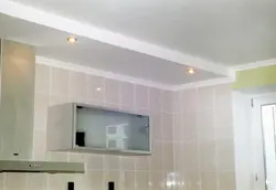 Photo of plasterboard boxes in the kitchen