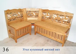 Ағаш ас үй диванының фотосы