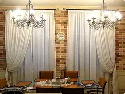 Curtains for the kitchen with a wall photo