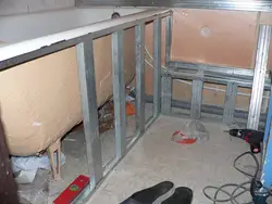Ванна В Коробе Из Гипсокартона Фото