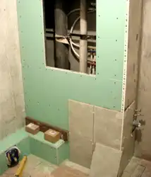 Ванна В Коробе Из Гипсокартона Фото