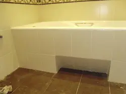 Gips Karton Qutidagi Vannaning Fotosurati