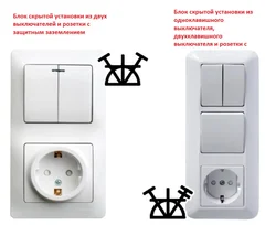 Photo switches for bathroom and toilet