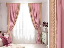 Шторы Для Спальни Фото В Розы